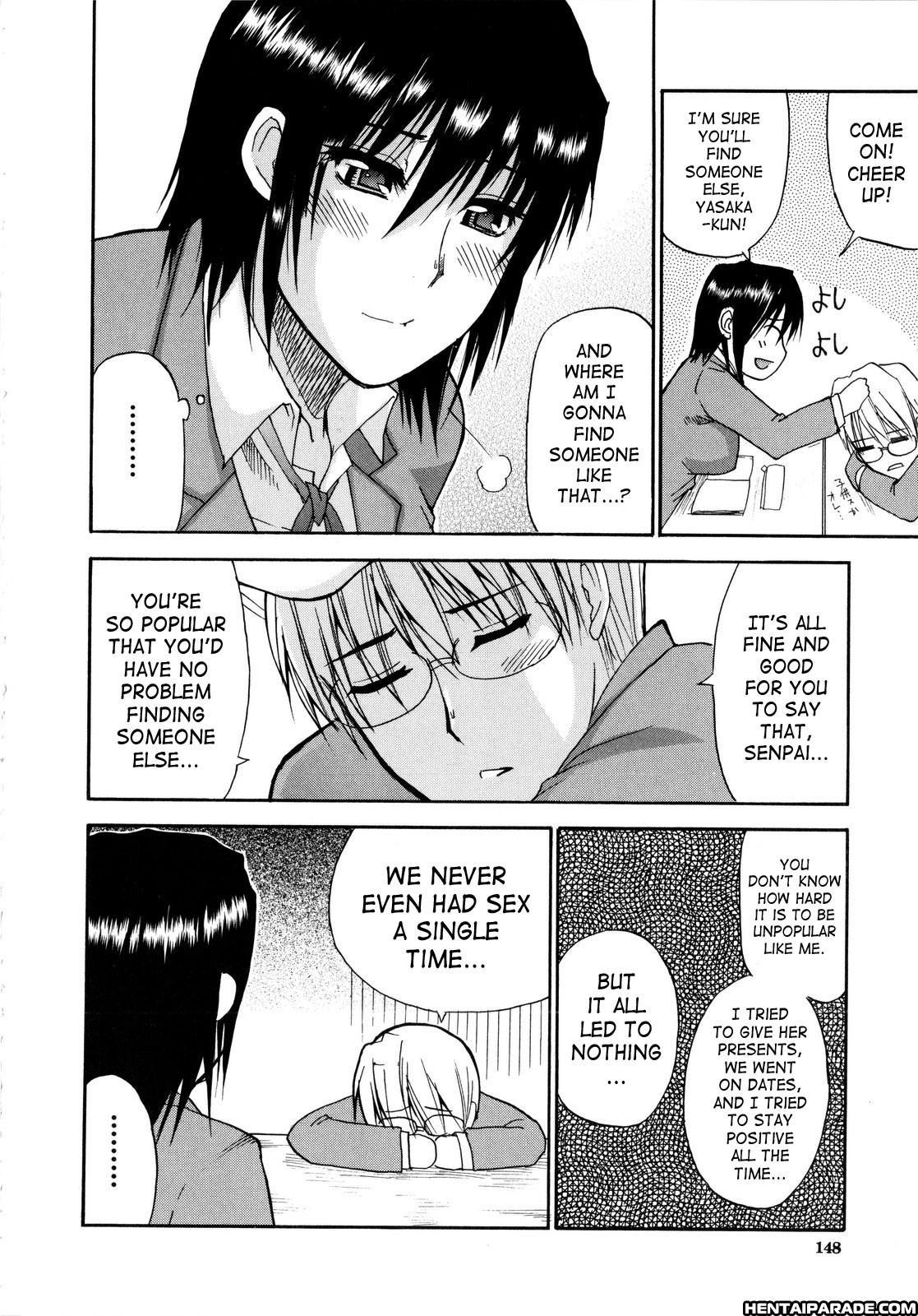 Venus Rhapsody Chapter 6000 Page 4